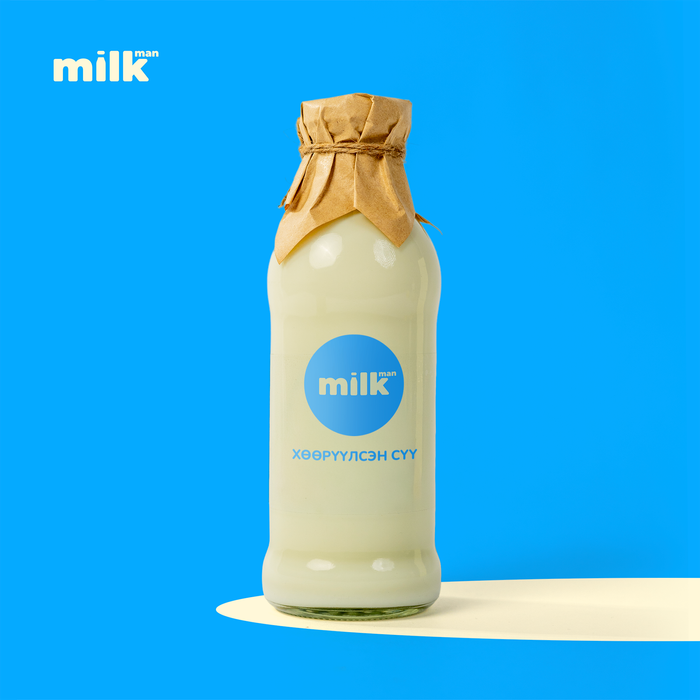 Хөөрүүлсэн сүү