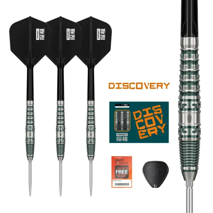 TARGET DISCOVERY LIU GUOCHENG - JOKER G1 23G STEEL TIP