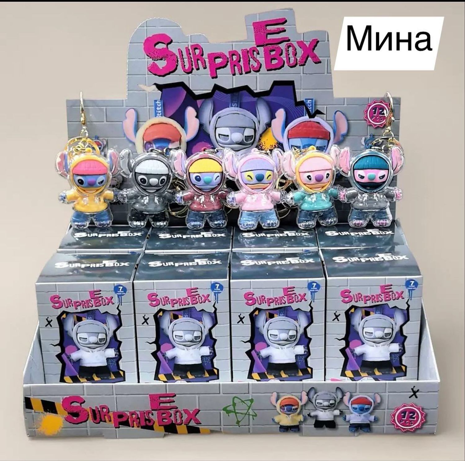 STITCH MINI BLINDBOX