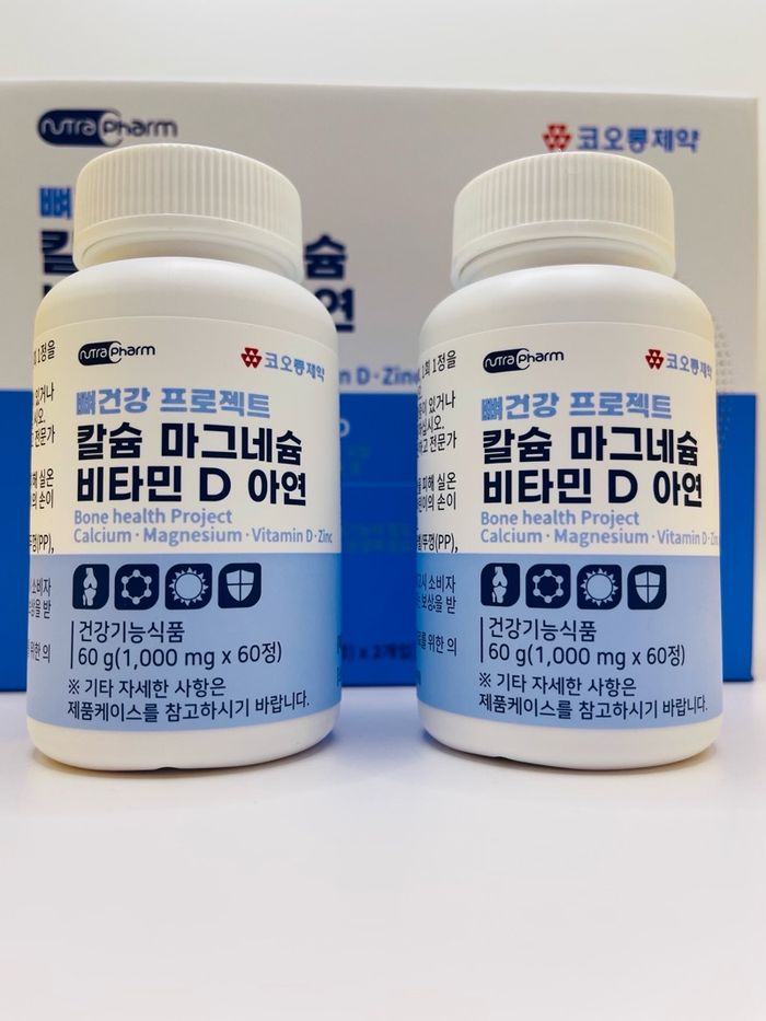 Кальци, магни