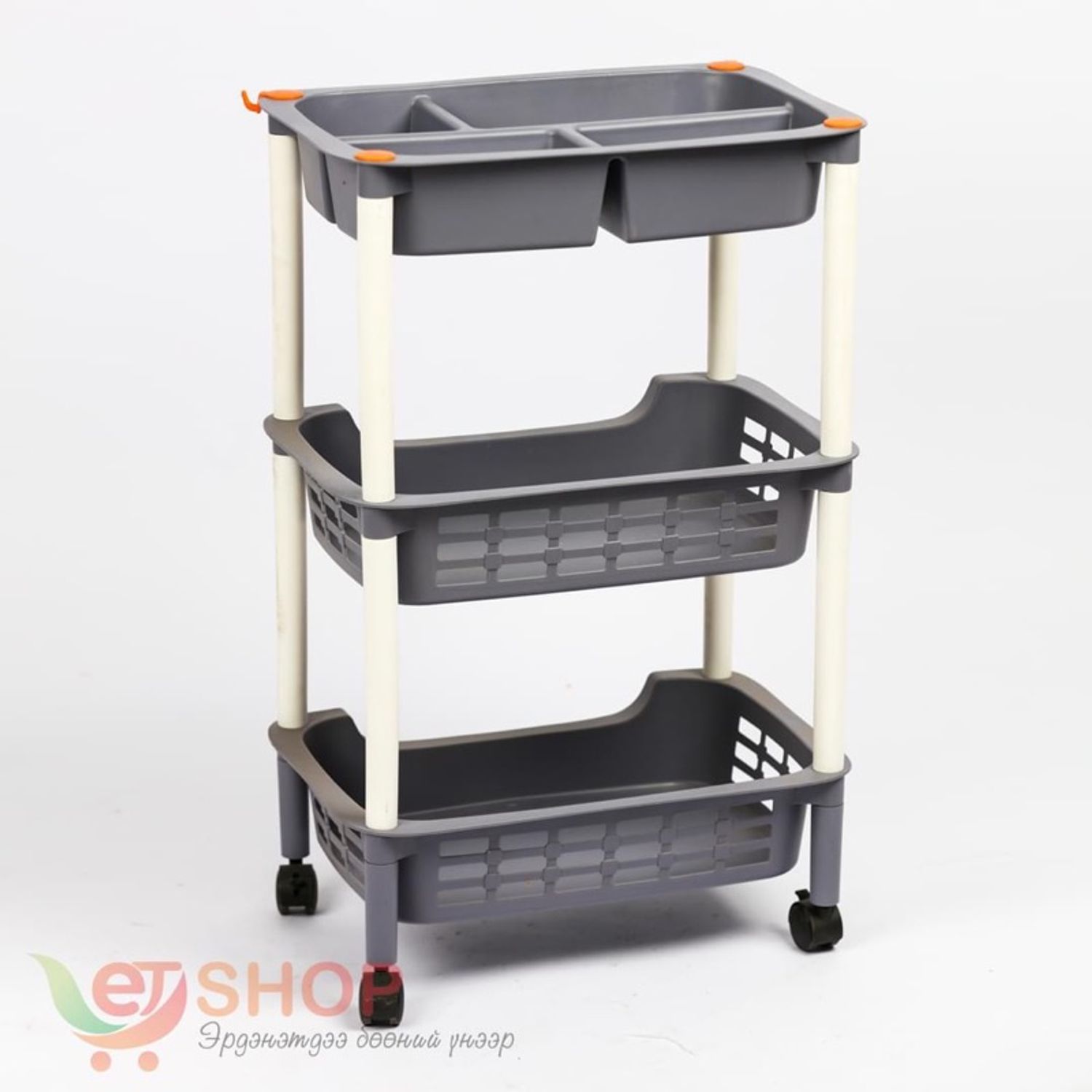 Дугуйтай, тасалгаатай тавиур