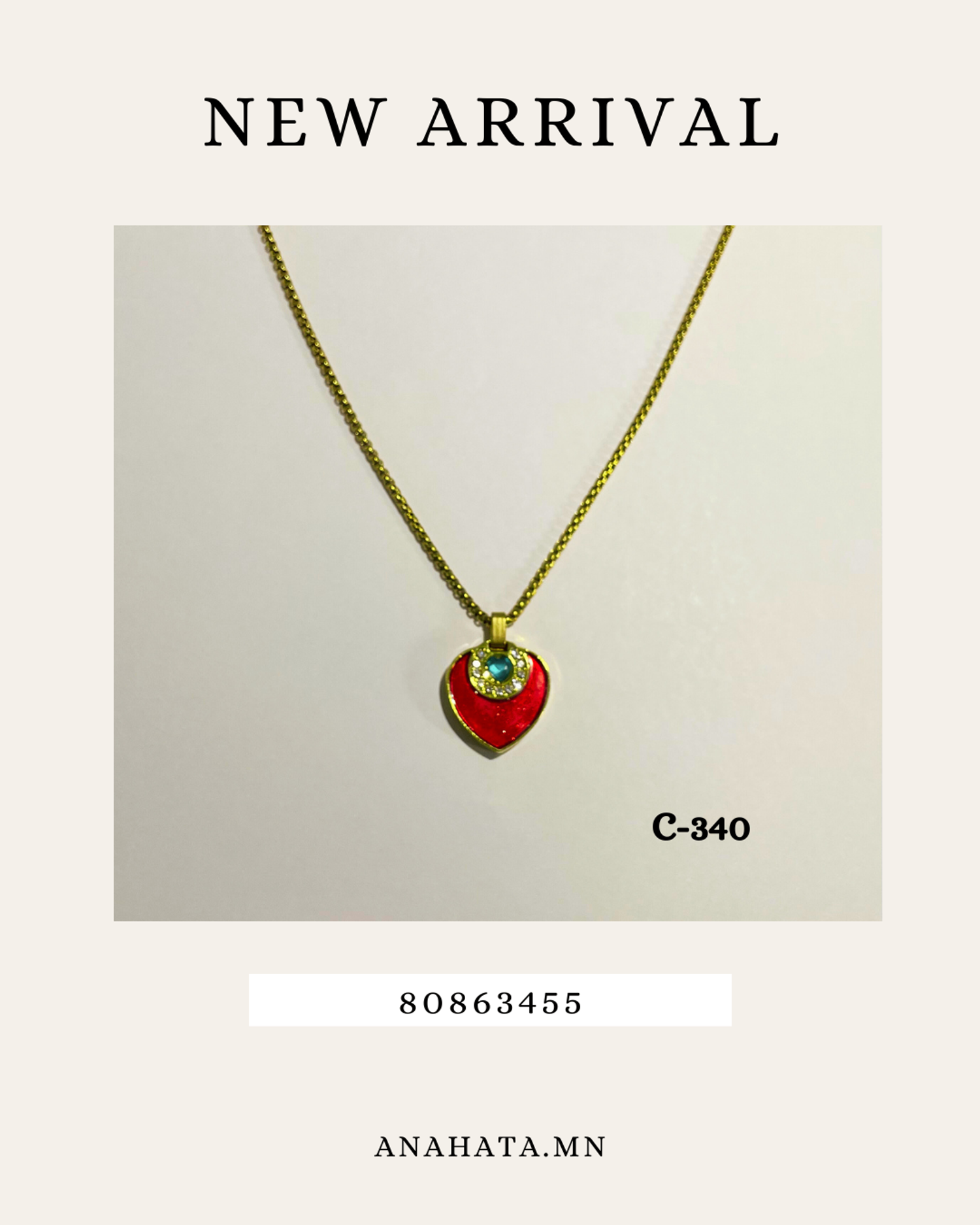 Био энергийн кулон, гинж, карт хайрцагтай