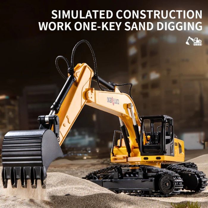 Excavator удирдлагатай