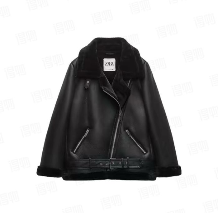 Zara Үстэй савхи 