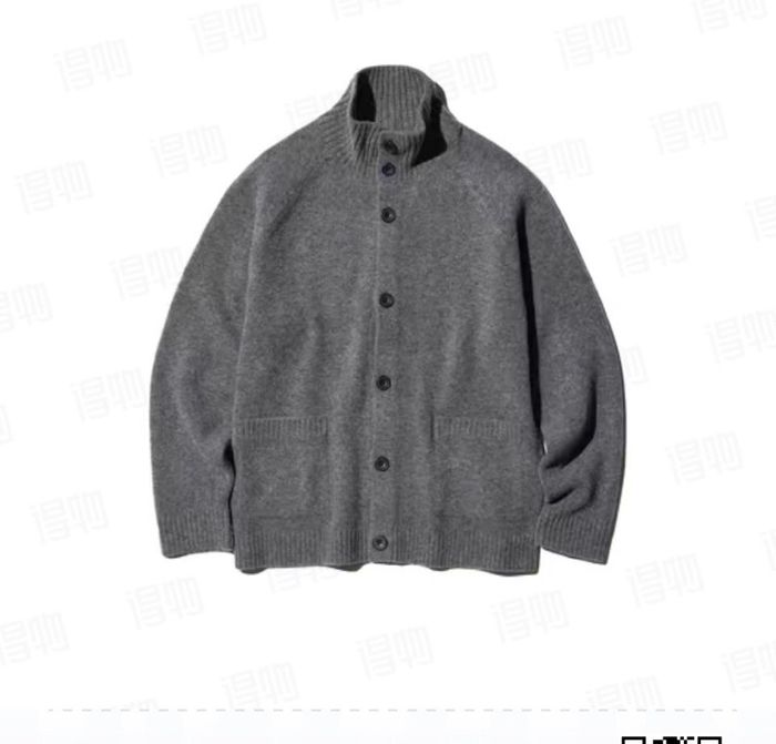 Uniqlo Цамц 