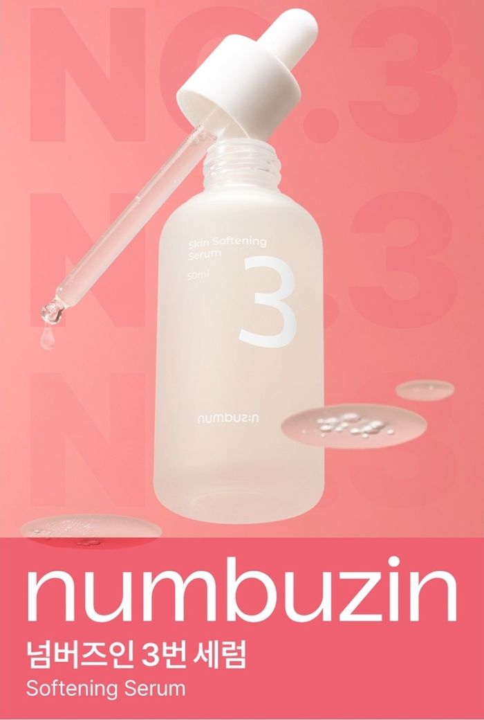 Numbuzin 3 номер сэт