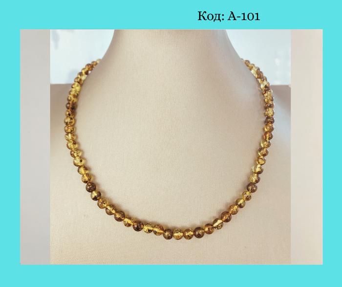 Хув чулуун гоёл