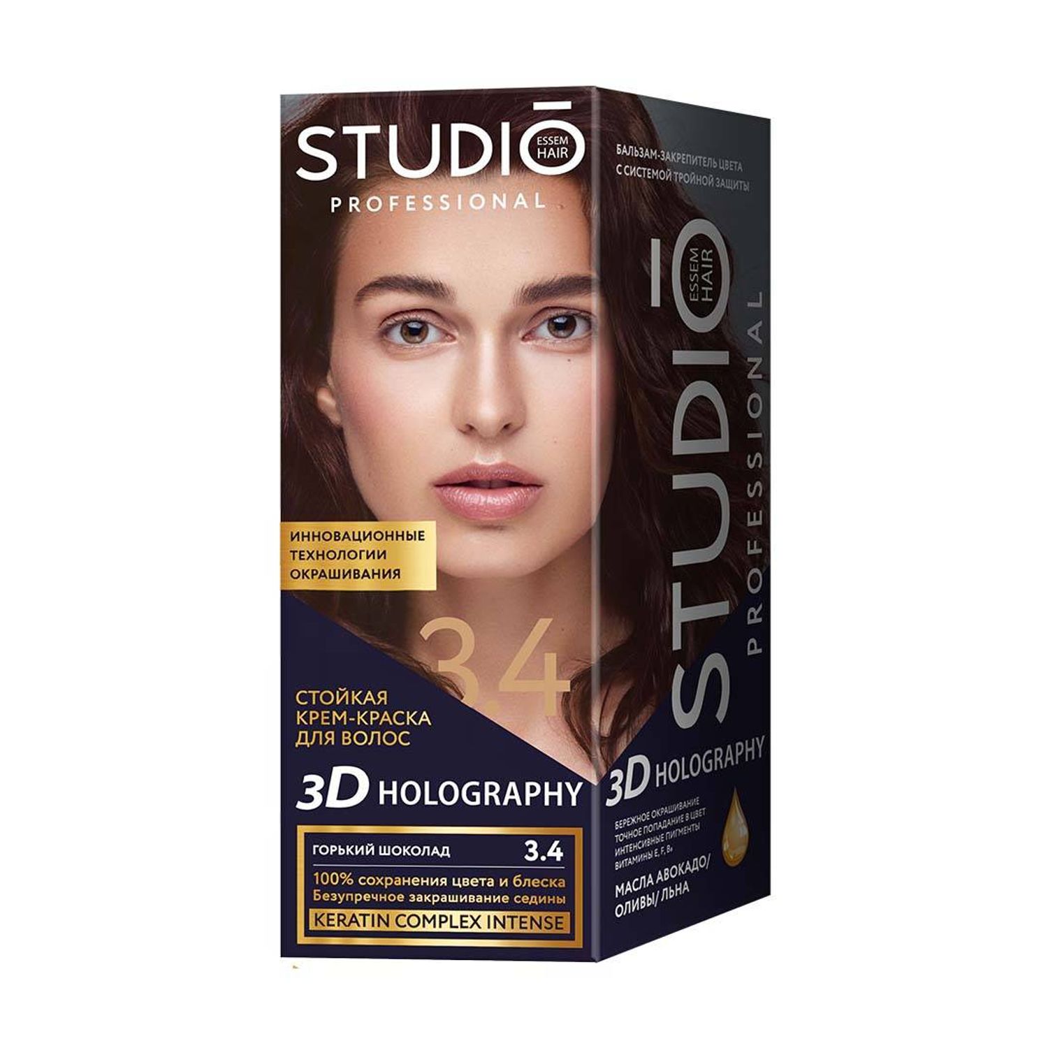 Studio Professional үсний будаг 3.4 гашуун шоколад