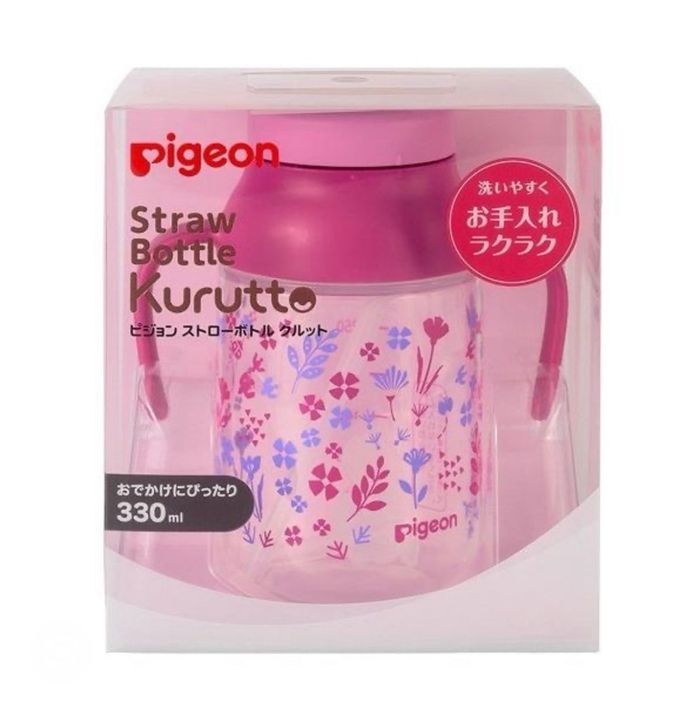 Крутто соруултай аяга, 330мл