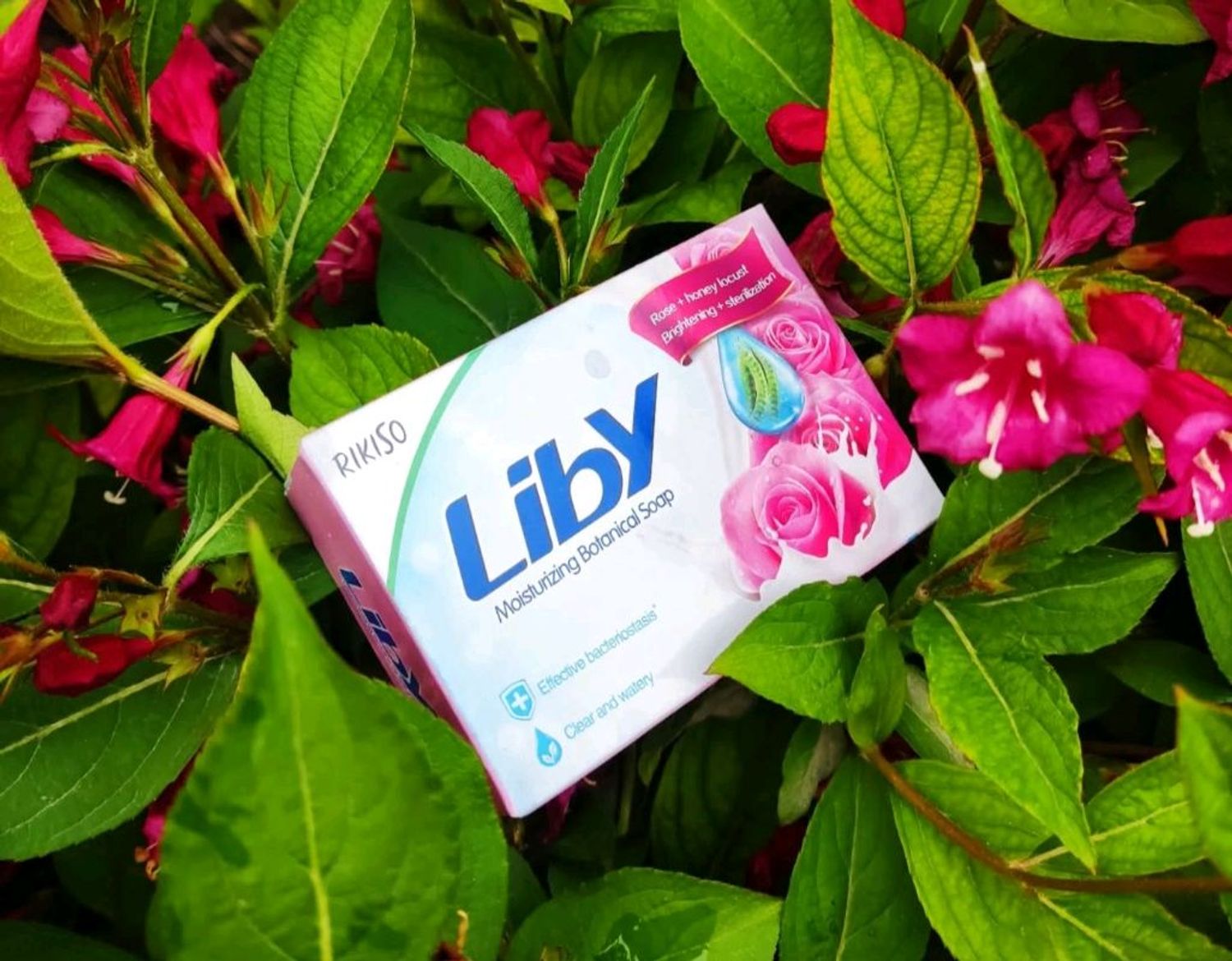 Гарын саван Liby 100гр