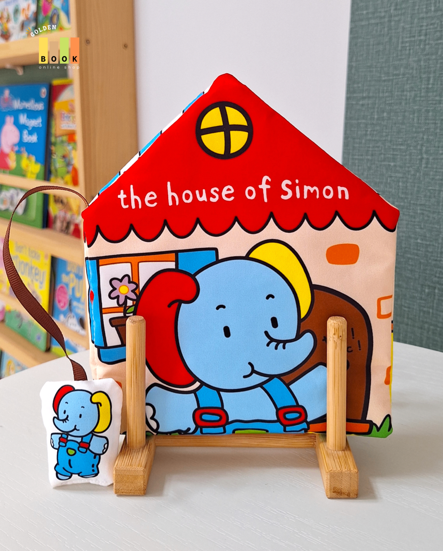 Даавуун ном