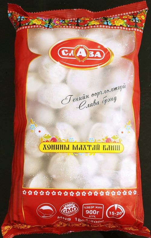 Бууз, Банш, Тахиа - Билэг супермаркет