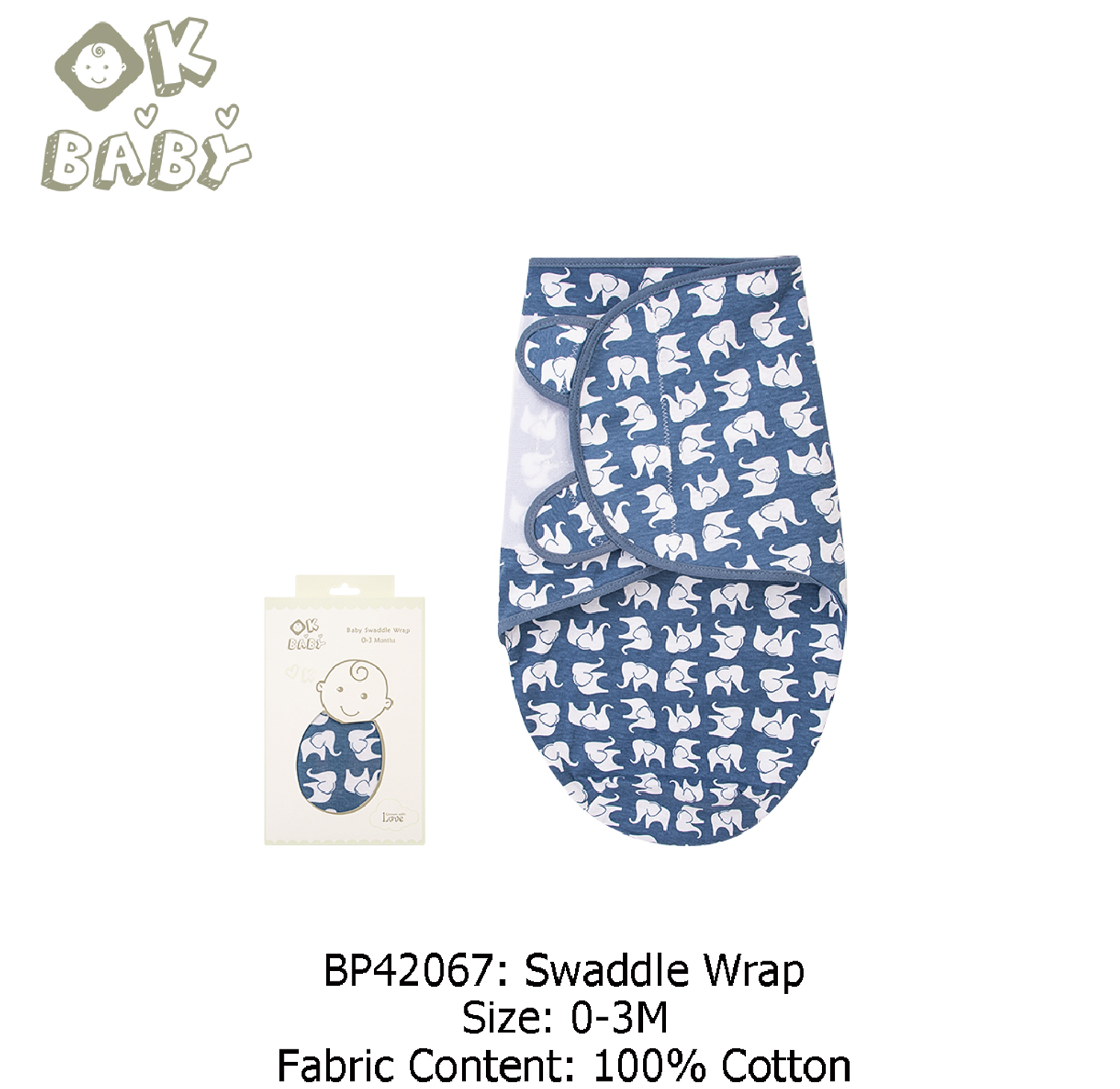 BEBE FAVOUR - Амар өлгий  