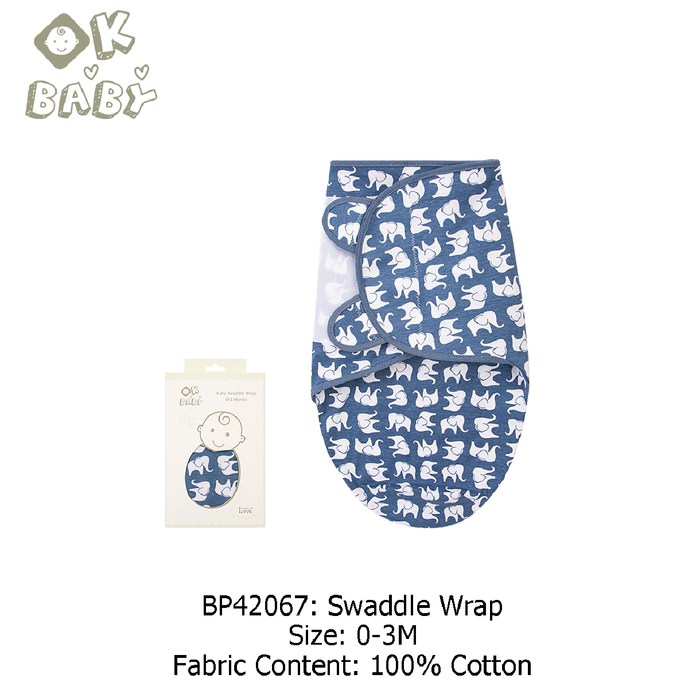 BEBE FAVOUR - Амар өлгий  