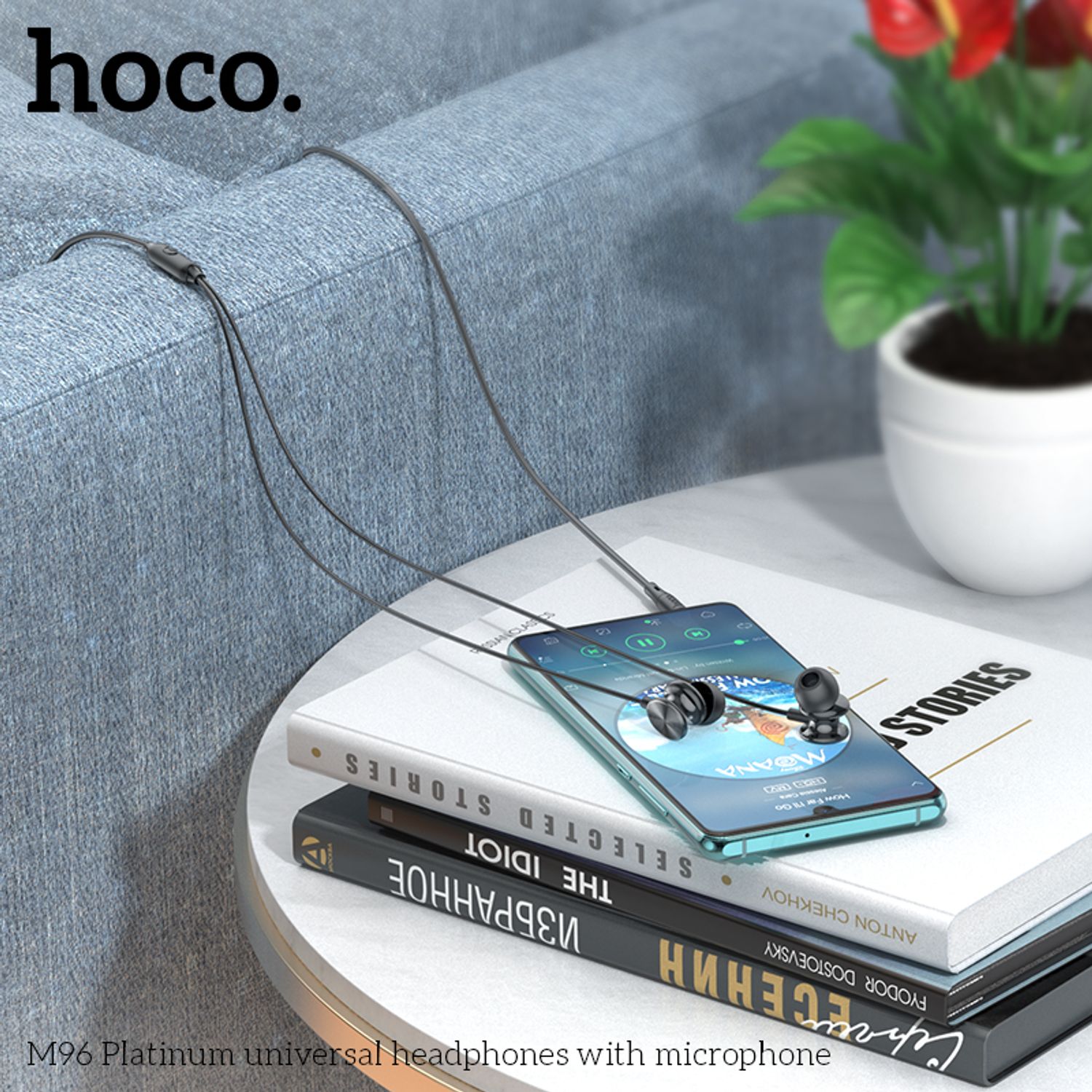 Hoco M96 чихэвч