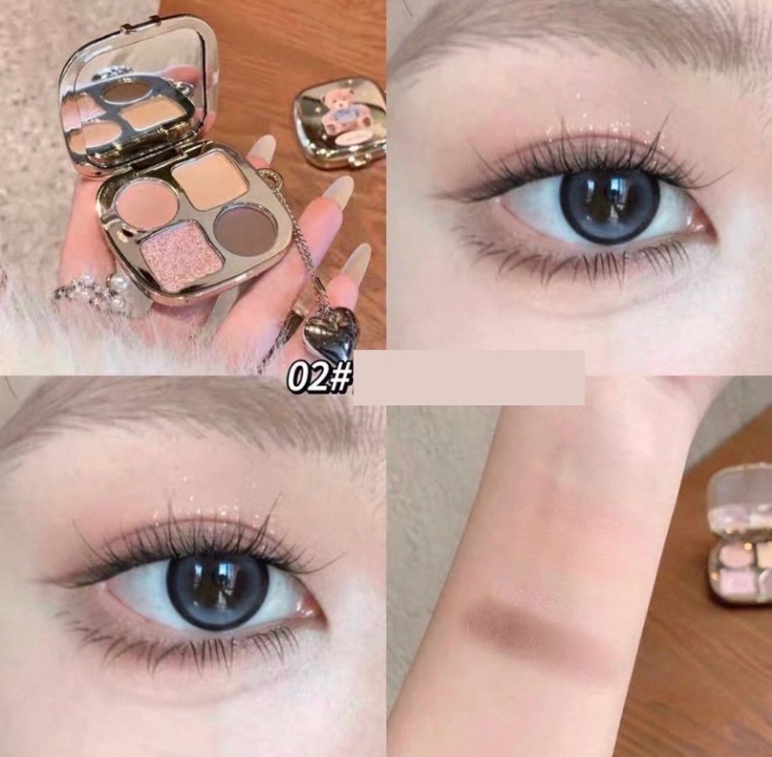 Нүдний тень 