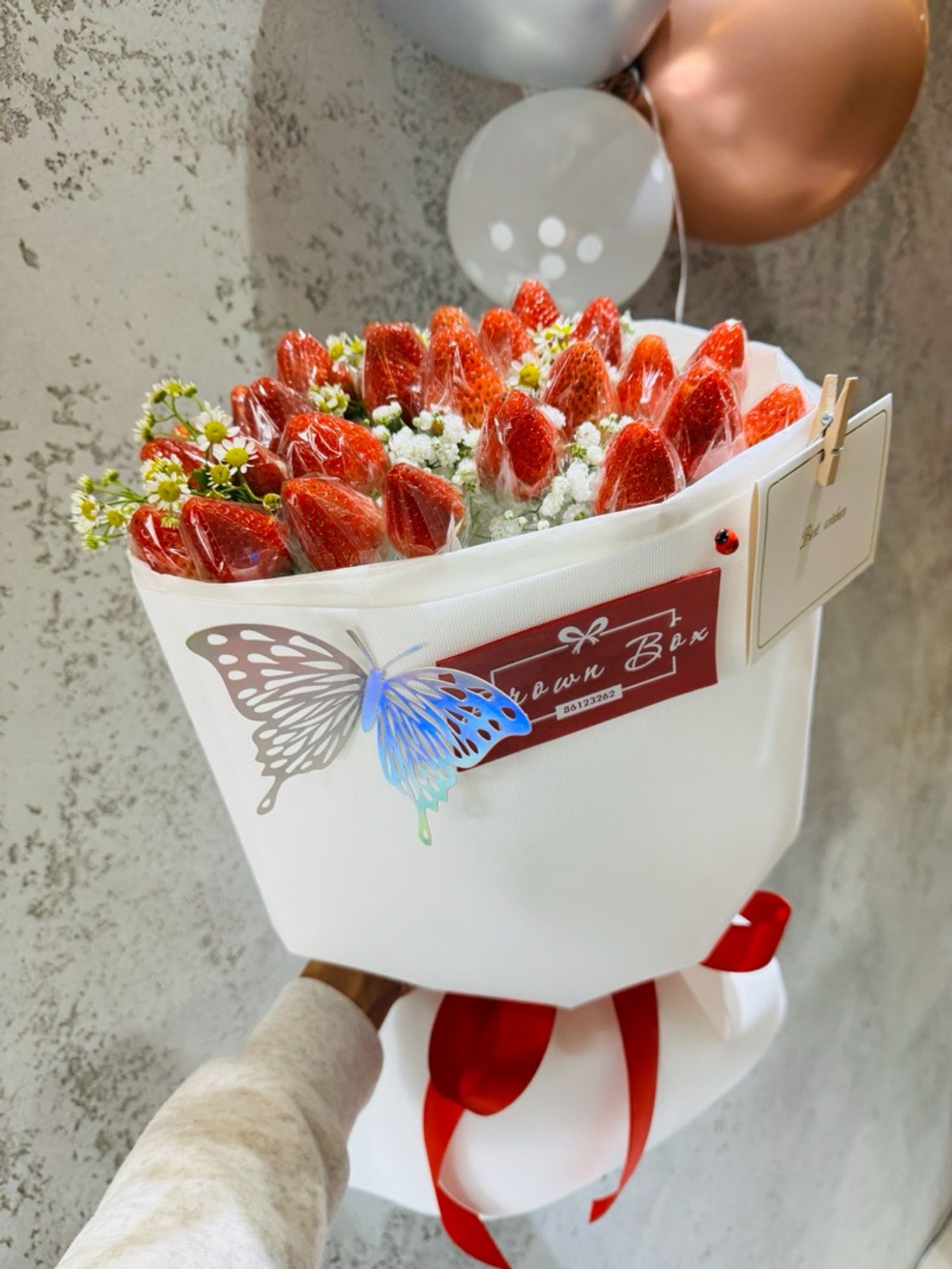 Гүзээлзгэнэ, одтой