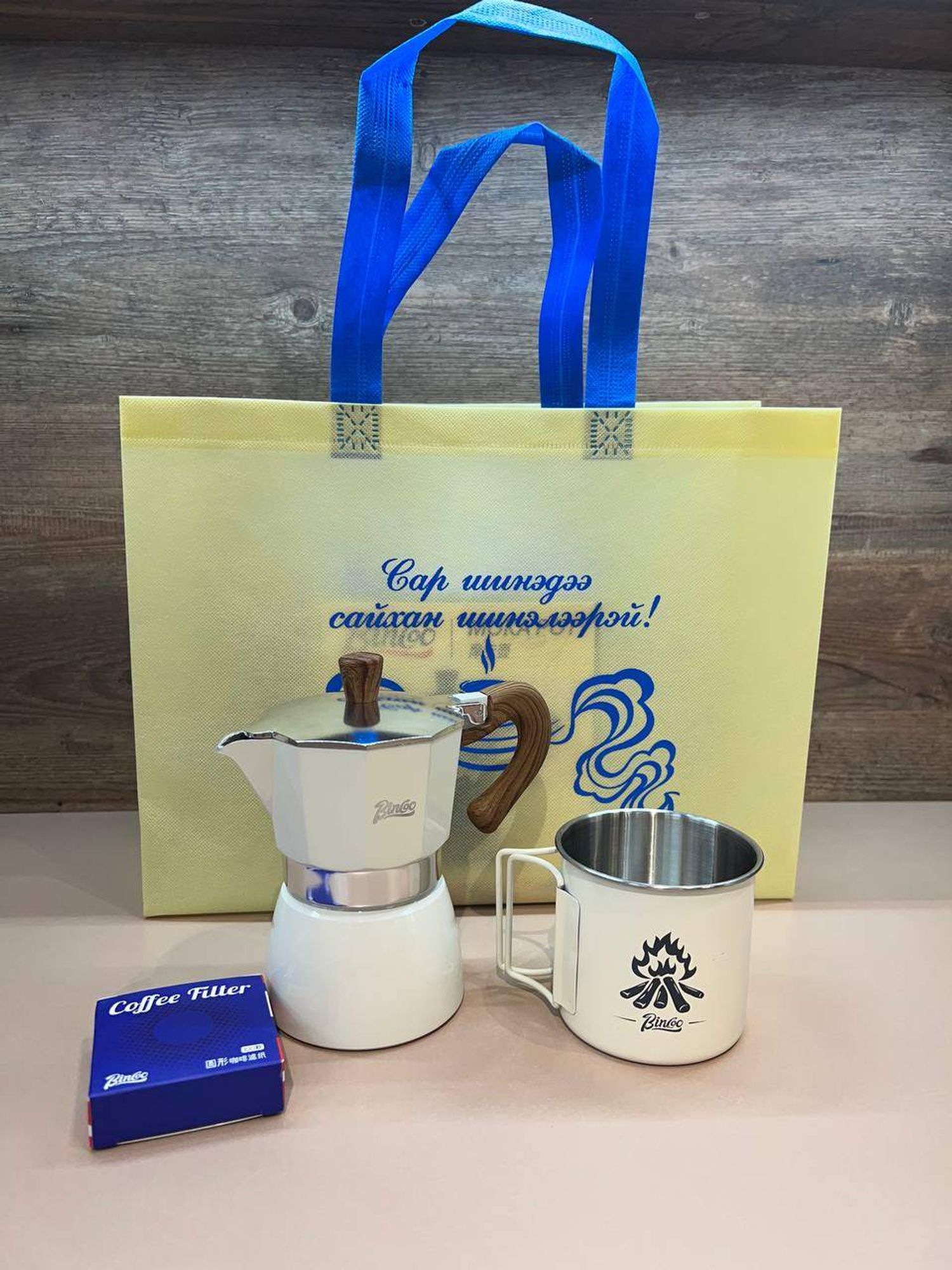 Мока пот аягатай сэт