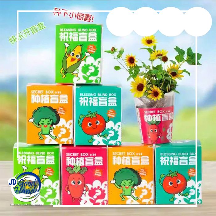 Тарьдаг  ургамал -олон төрөл -3ш