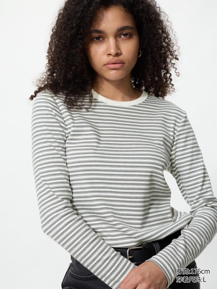 UNIQLO суналттай даавуун цамц