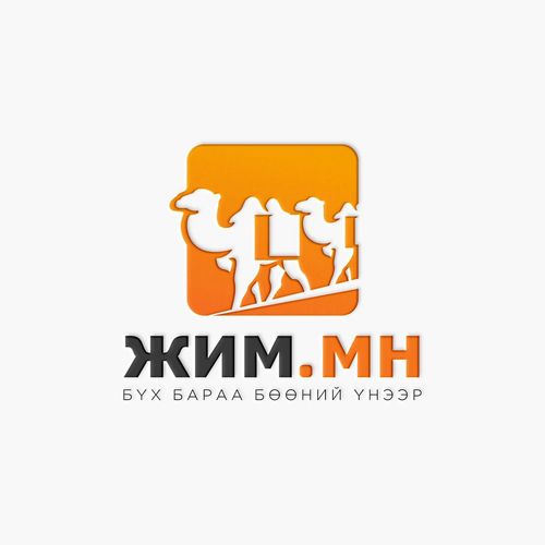 Your Company