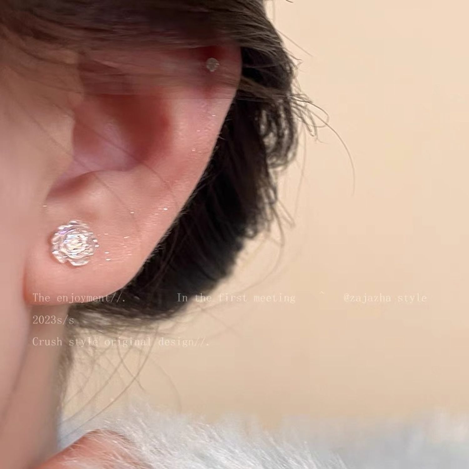 Жижиг ээмэг