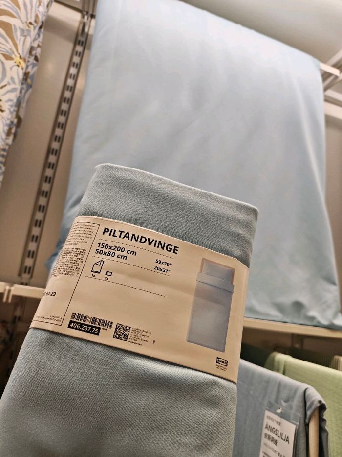 1 хүн даавуу /Ikea/