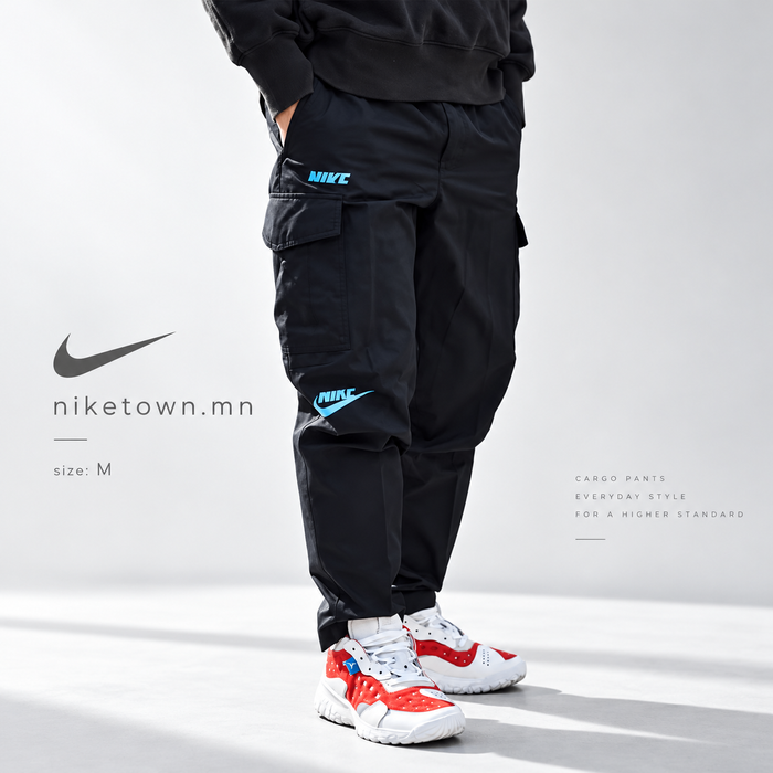 Nike pants