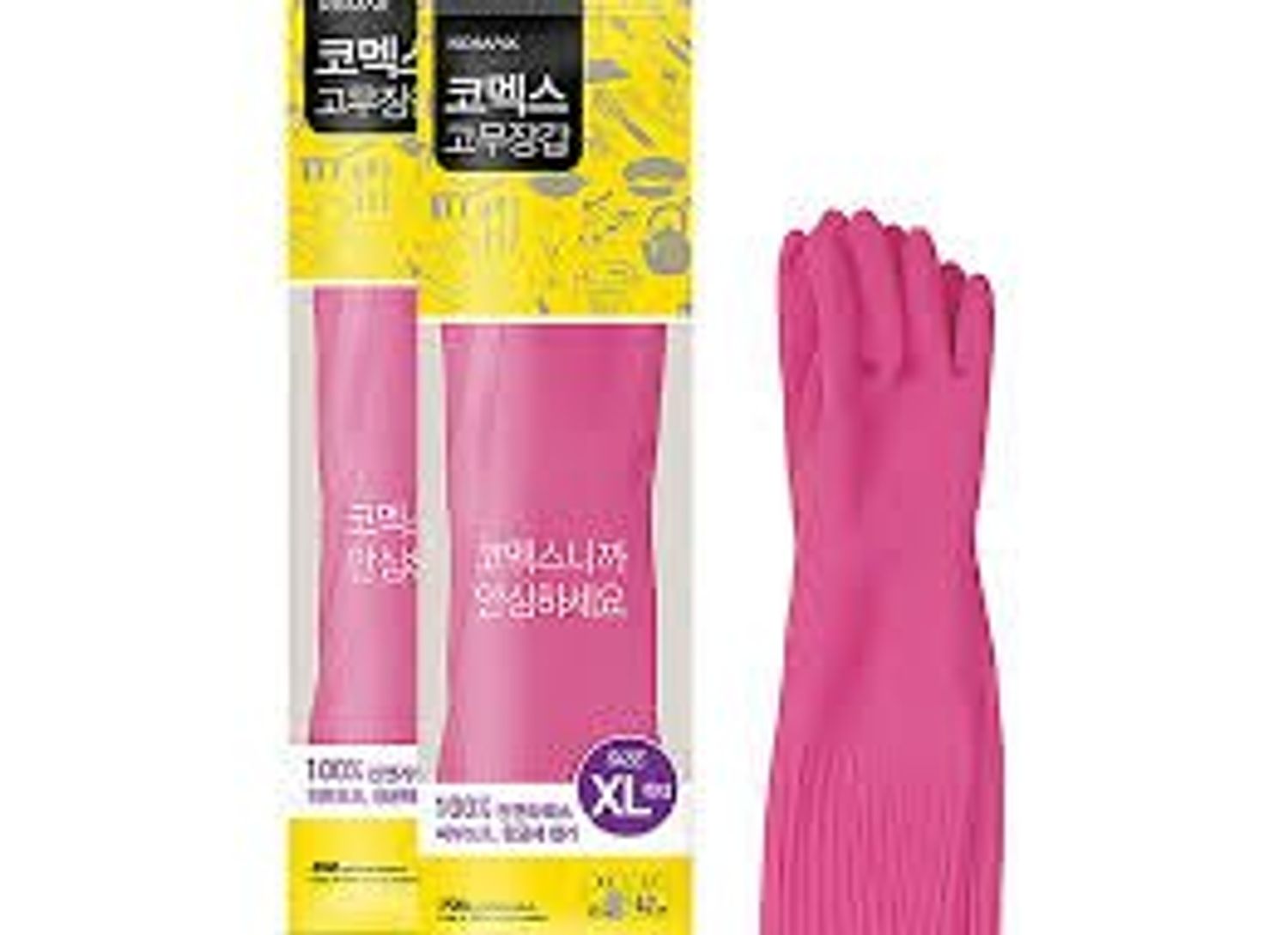 Резинэн бээлий - Ягаан  Солонгос 