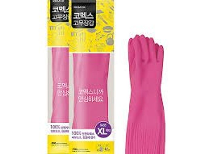 Резинэн бээлий - Ягаан  Солонгос 