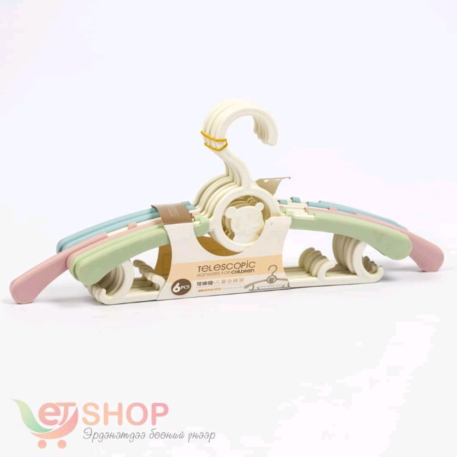 Мөрний өлгүүр (хүүхдийнх сунадаг загвартай)