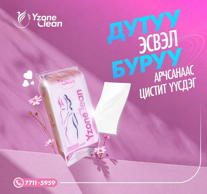 https://cdn.zochil.shop/f5bb7c99-2655-4920-8c0f-a218c624fbc6_t700.jpg