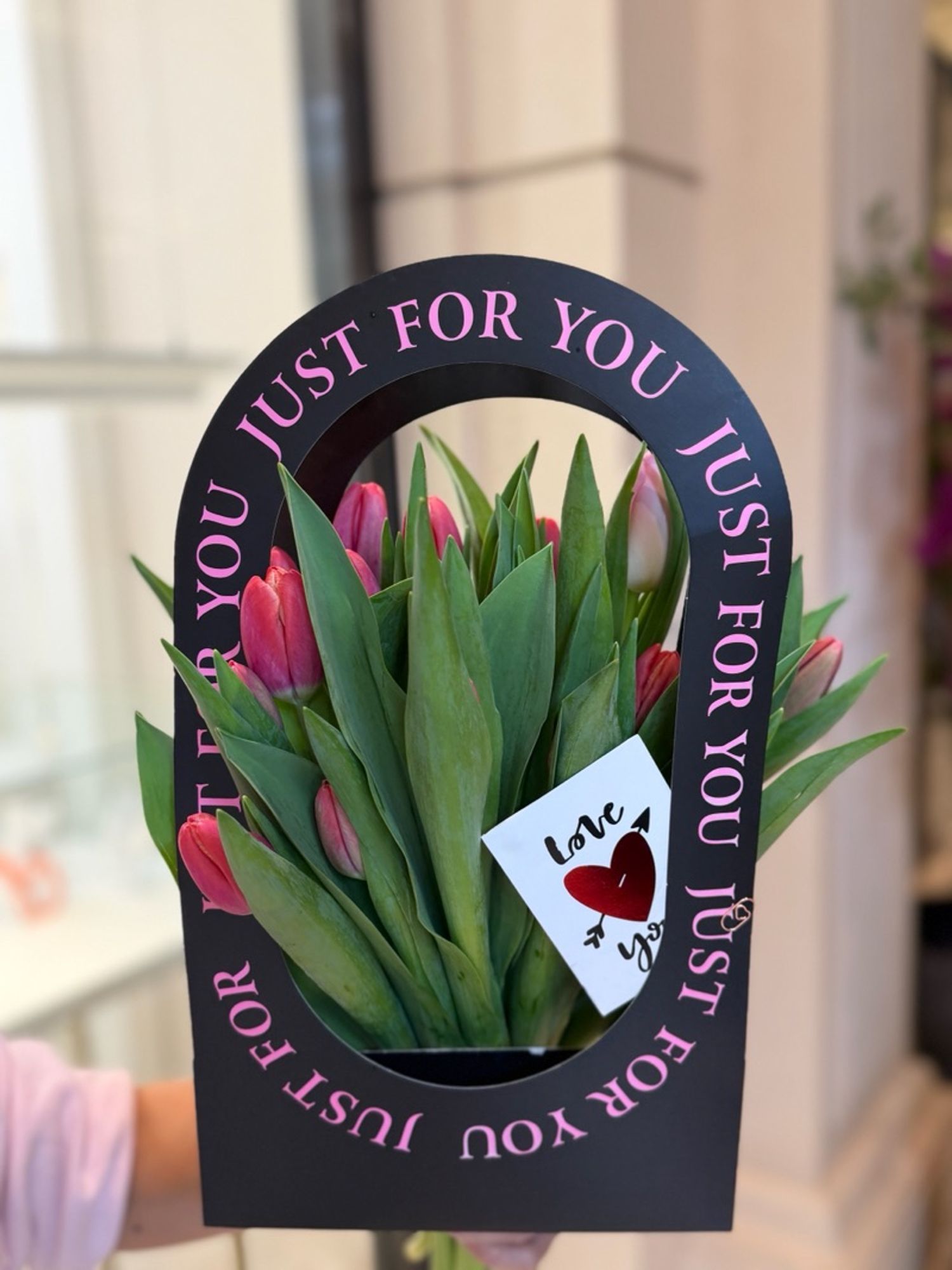 Голланд алтанзул