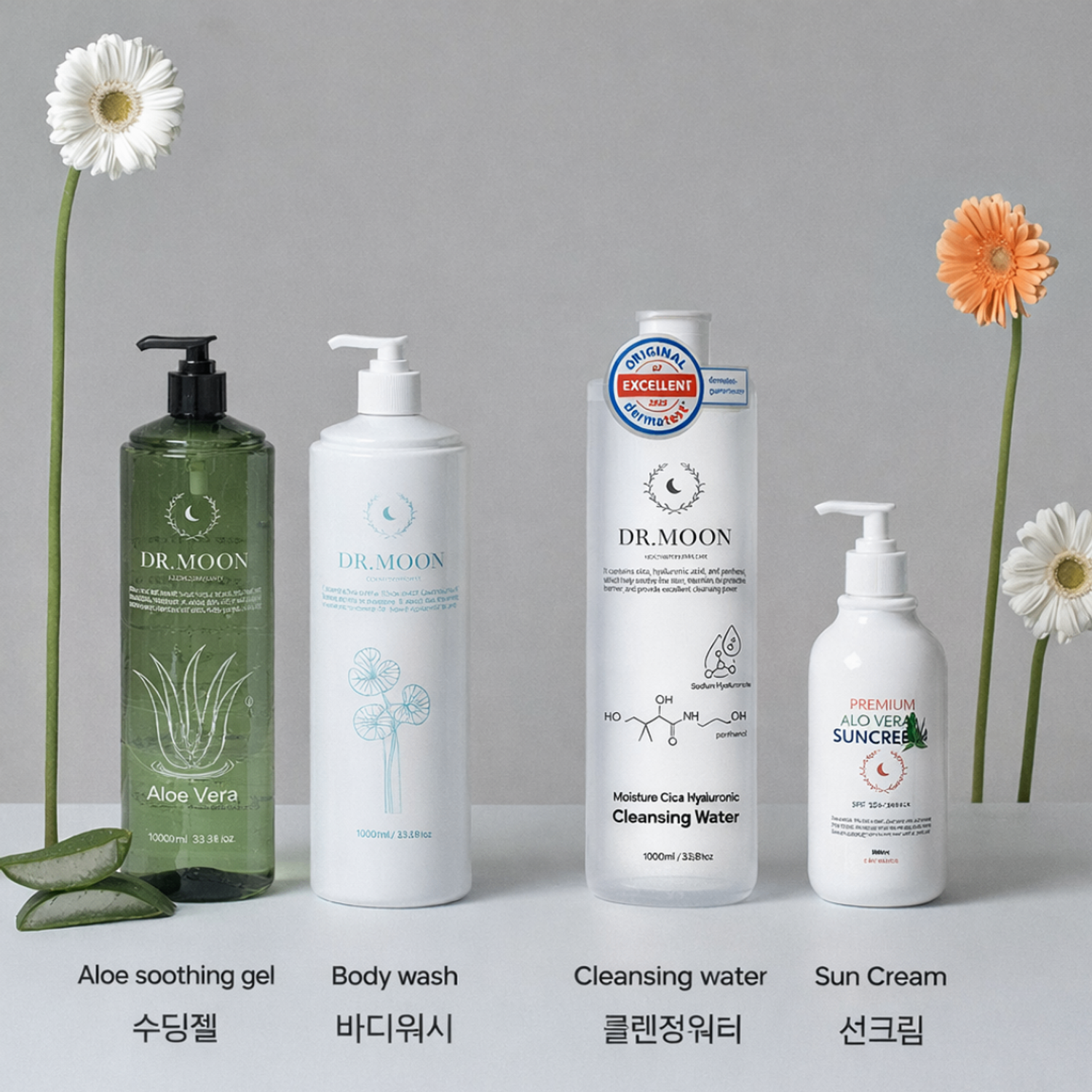 Family Set – Гэр бүлийн багц