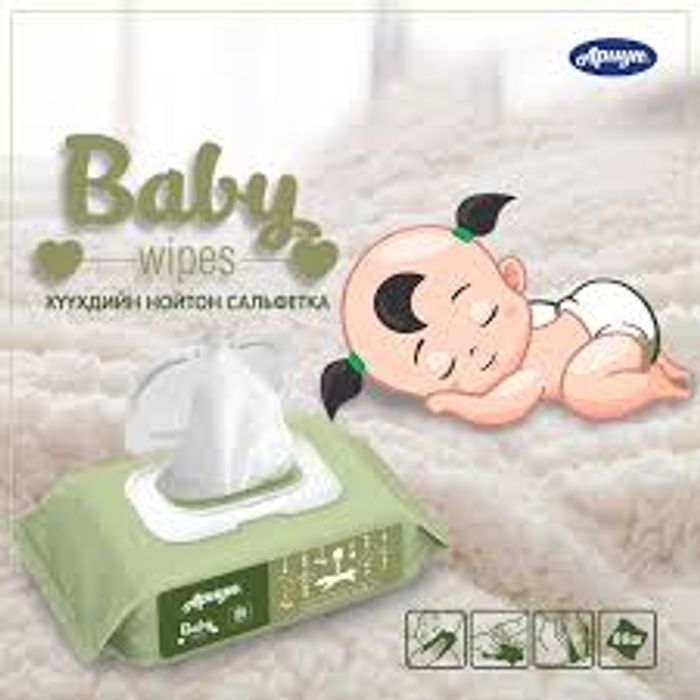 Сальфетка Ариун нойтон