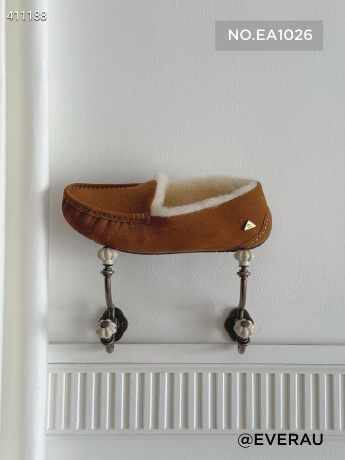 Pielet захиалгаар