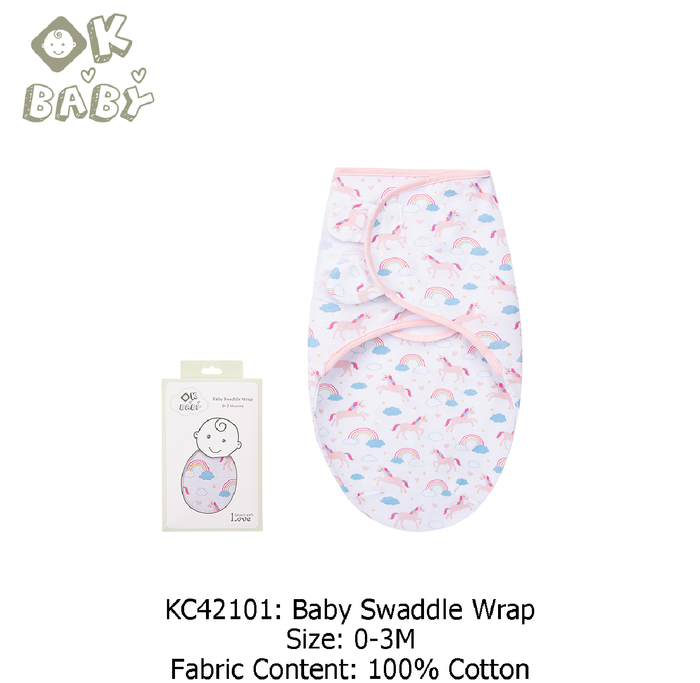 BEBE FAVOUR - Амар өлгий  