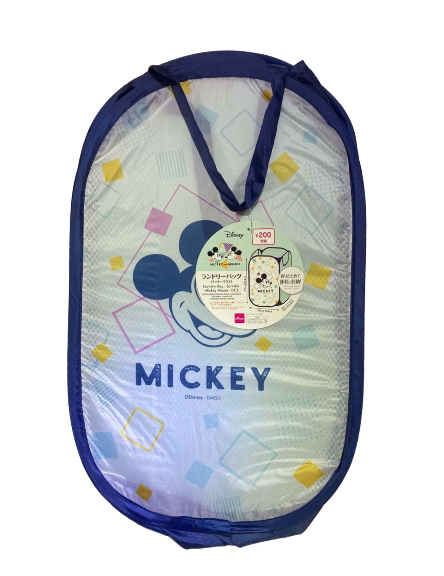 Сагс угаалгын 1773