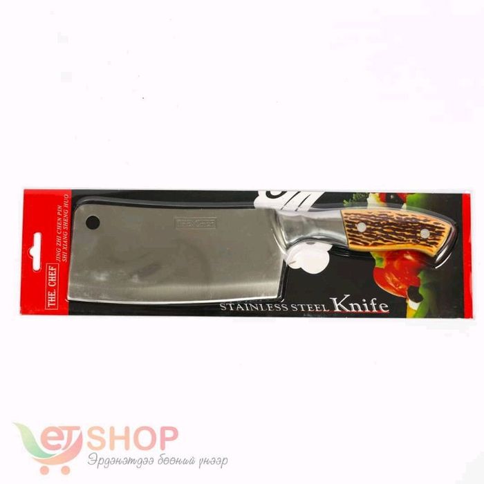 Заазуур (эвэр)