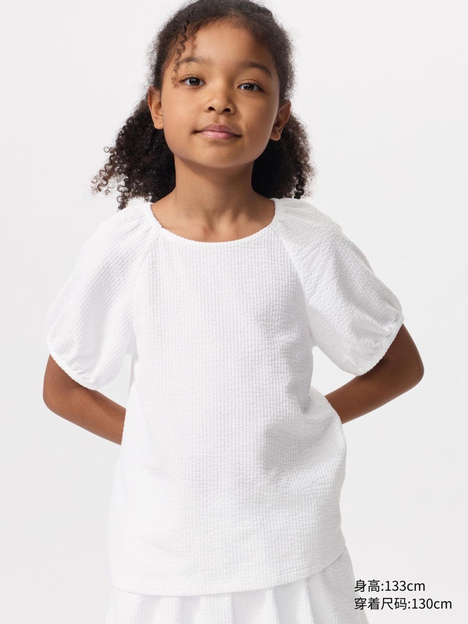 UNIQLO охидын футболка   