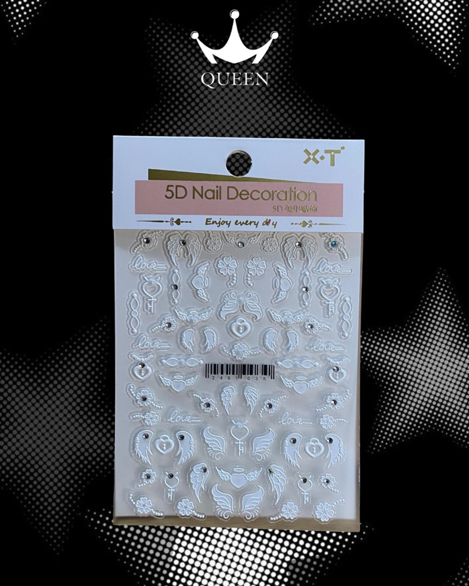 Хумсны наалт 