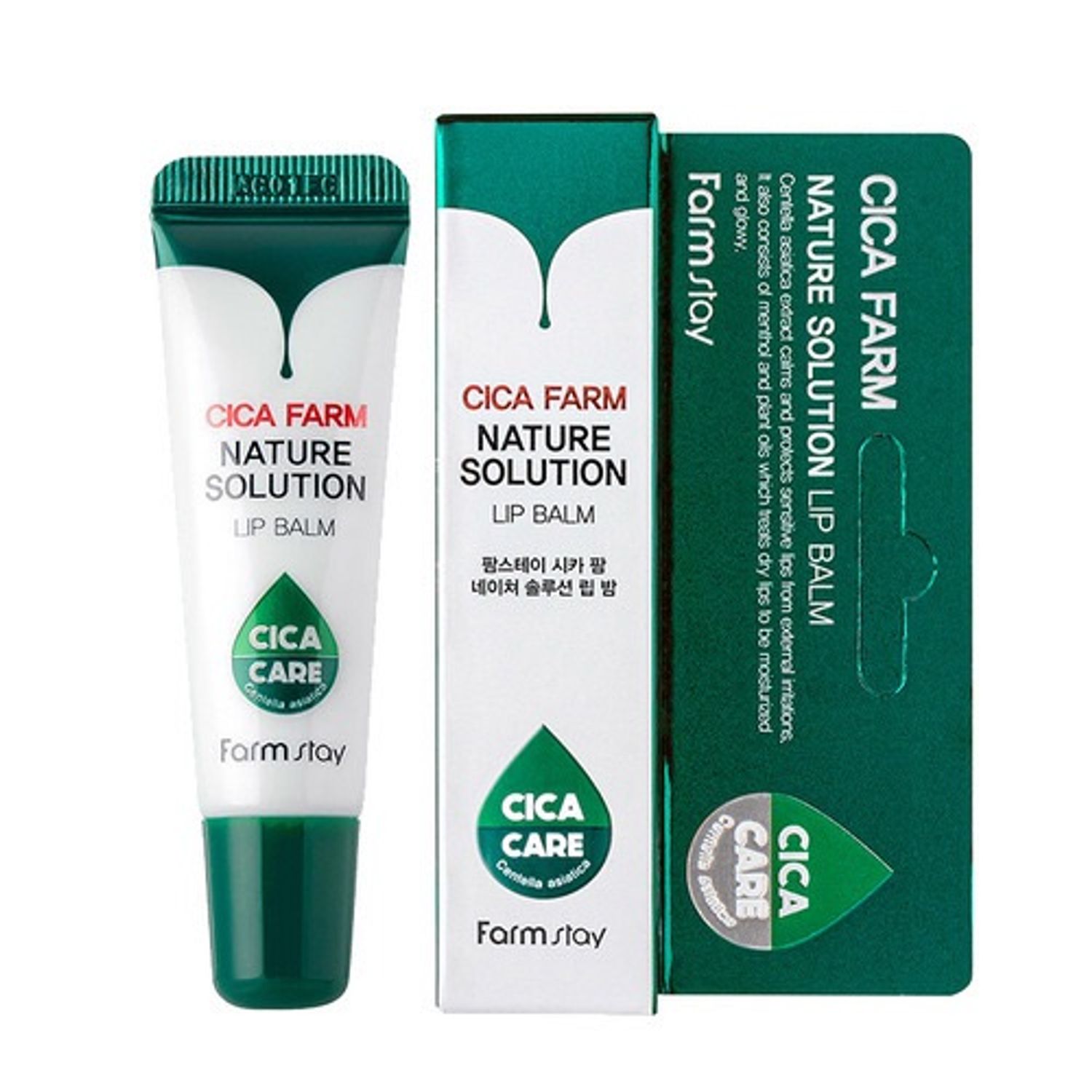  Farmstay cica lip balm