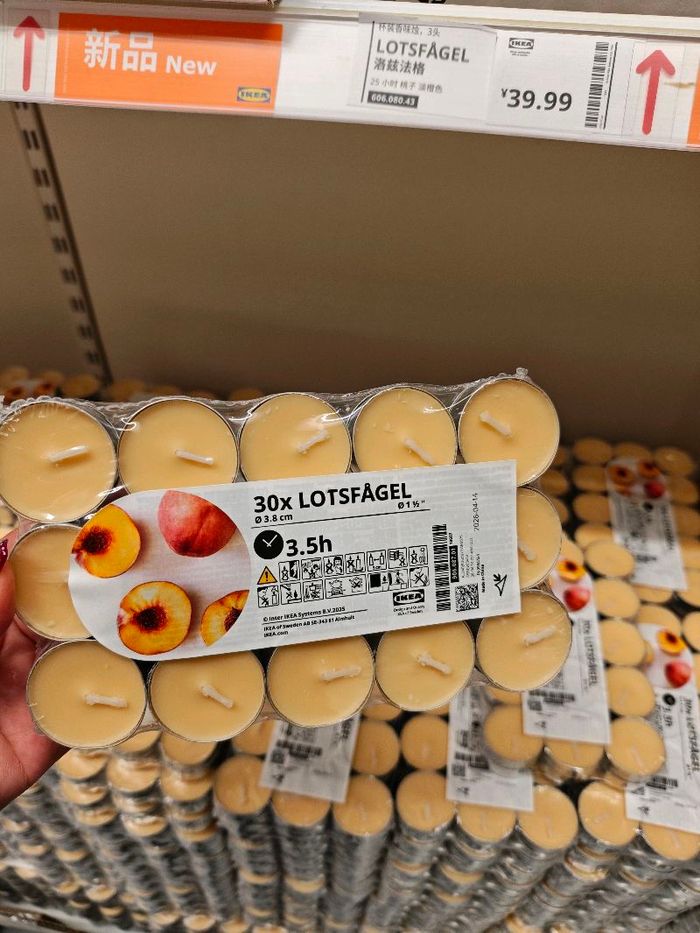 30ш лаа /Ikea/