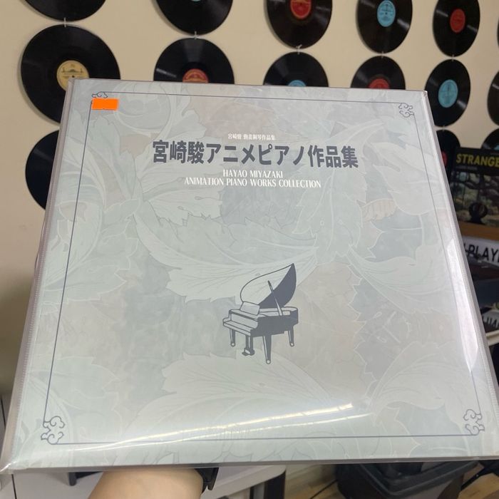 Hayao Miyazaki - Anime Piano