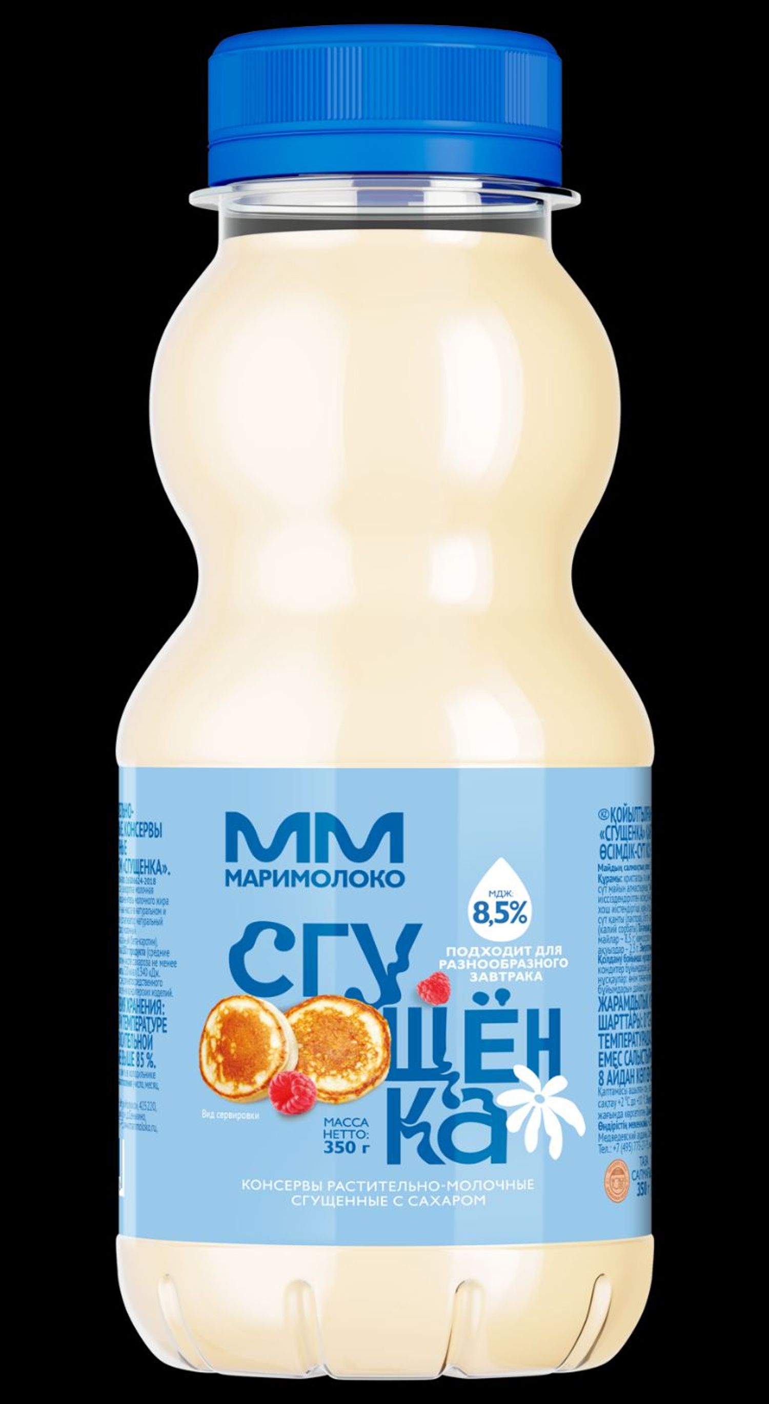 Молоко Мира пет
