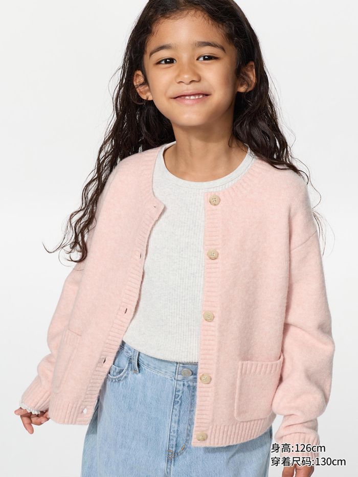 UNIQLO охидын зузаан куртка