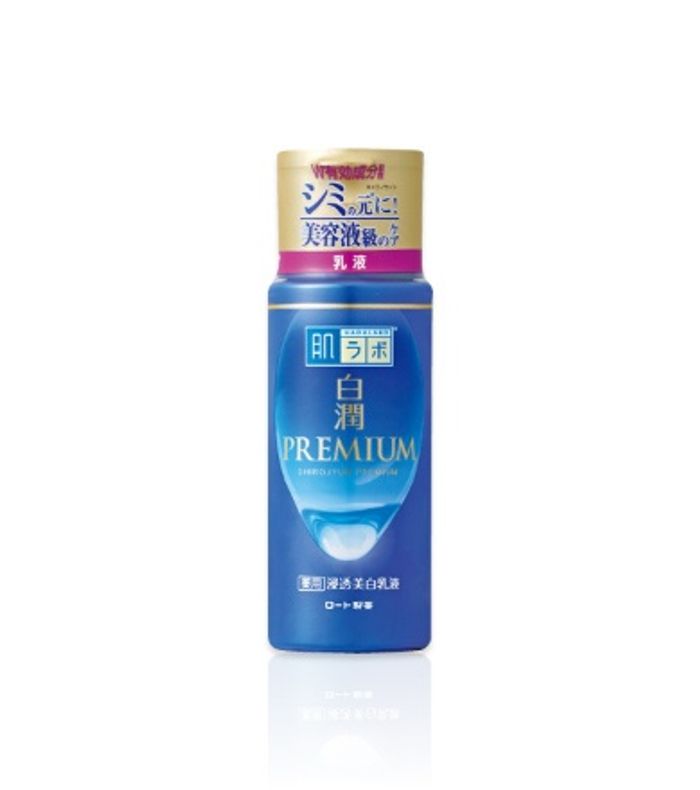Hadalabo premium blue lotion