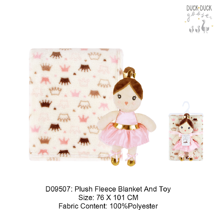 Duck Duck Goose- Чихмэл тоглоомтой бланк Балет