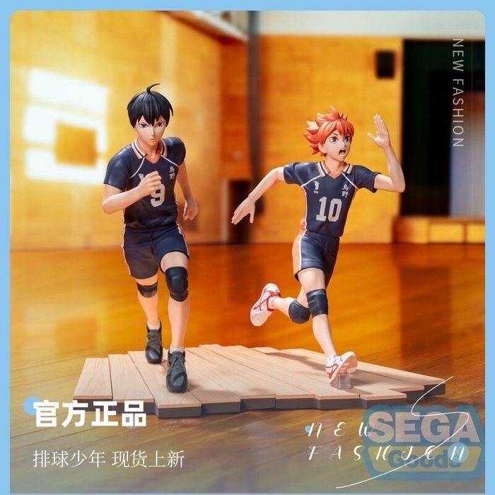 Kageyama&Hinata