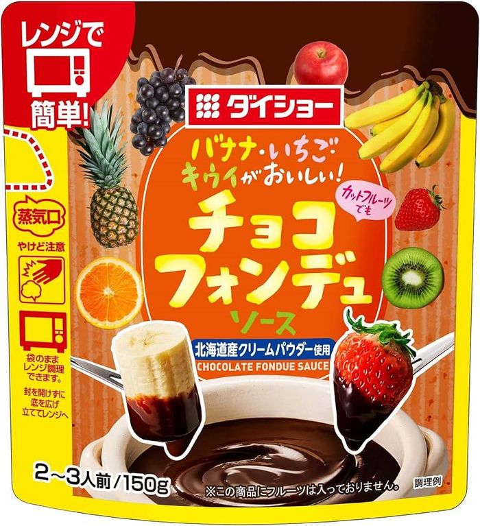 Choclate fondue sauce 150gr/Шоколад фондю соус